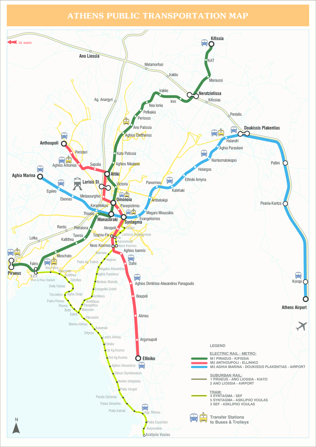 Транспортная карта Афин
